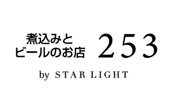 エブリデイ行田店のキャラクター「ボブ」がビッグサイズのぬいぐるみに！約42cmの「まんぷくボブ ぬいぐるみ」がオリジナル景品として登場！