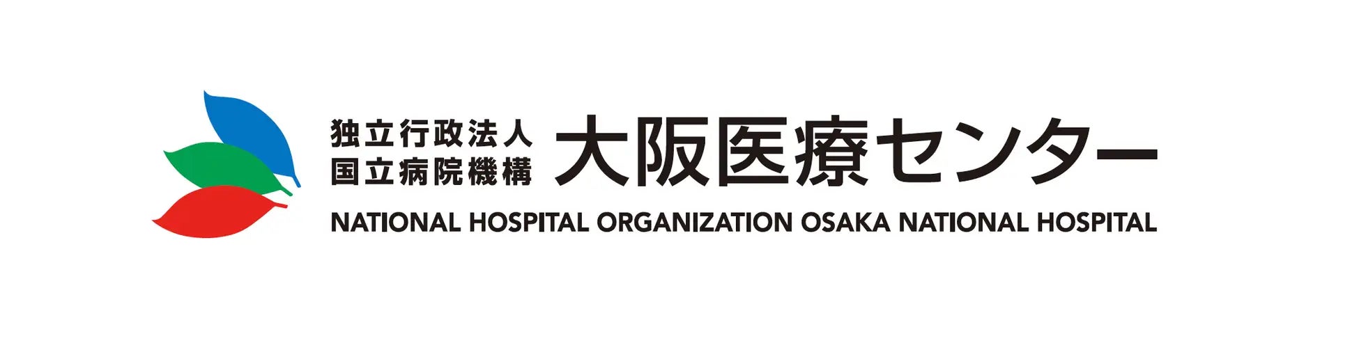 大阪医療センターについて