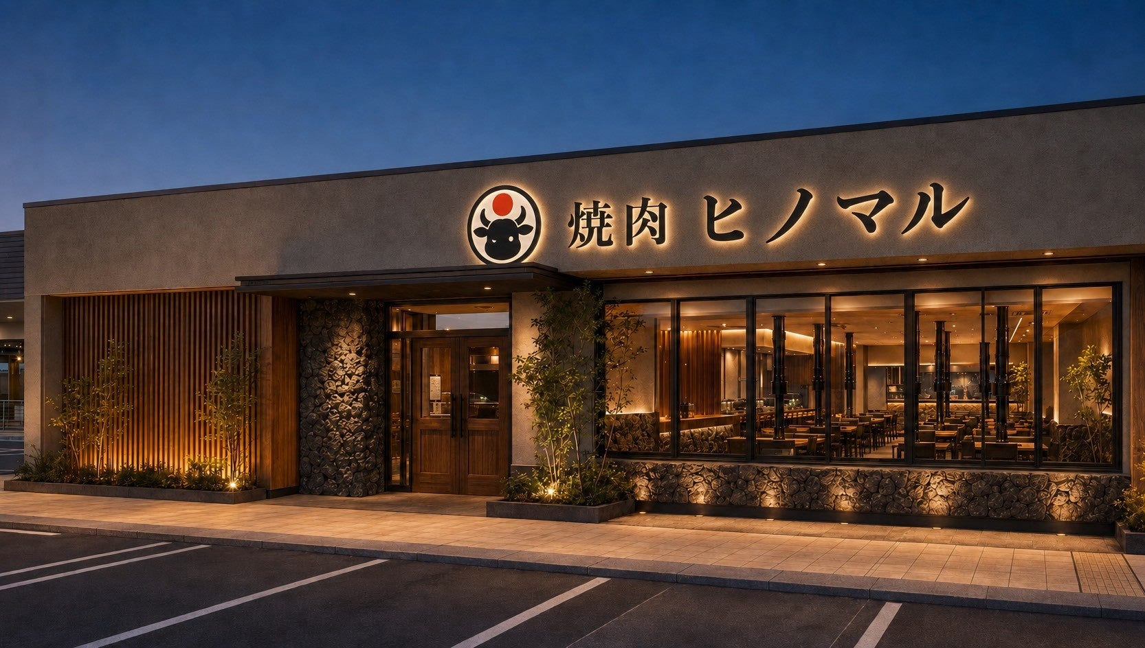 会員制肉割烹HINOMARUが2026年秋に熊本でファミリー向け焼肉業態を新規出店