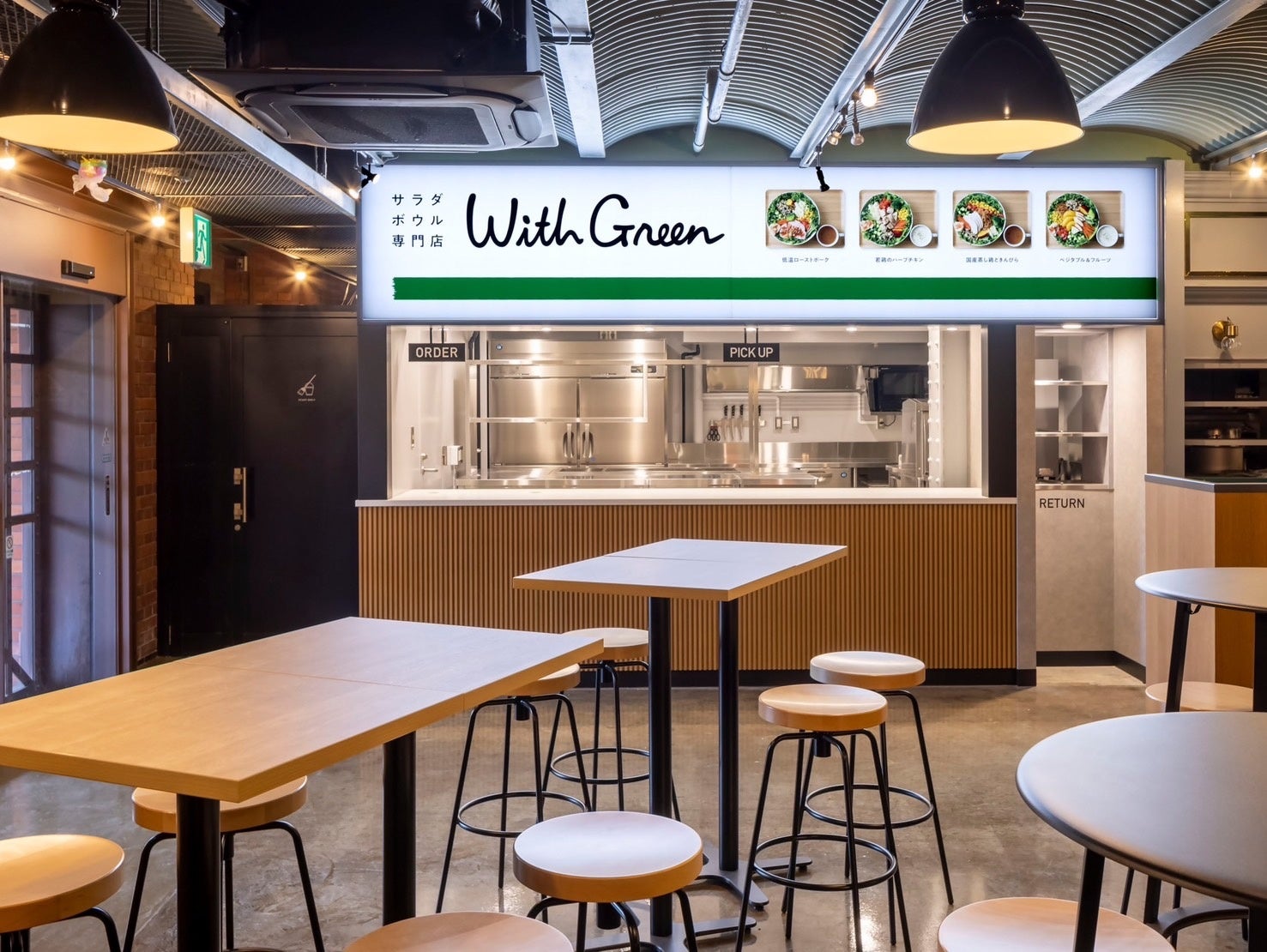横浜赤レンガ倉庫にオープンする『WithGreen 赤レンガ倉庫店』