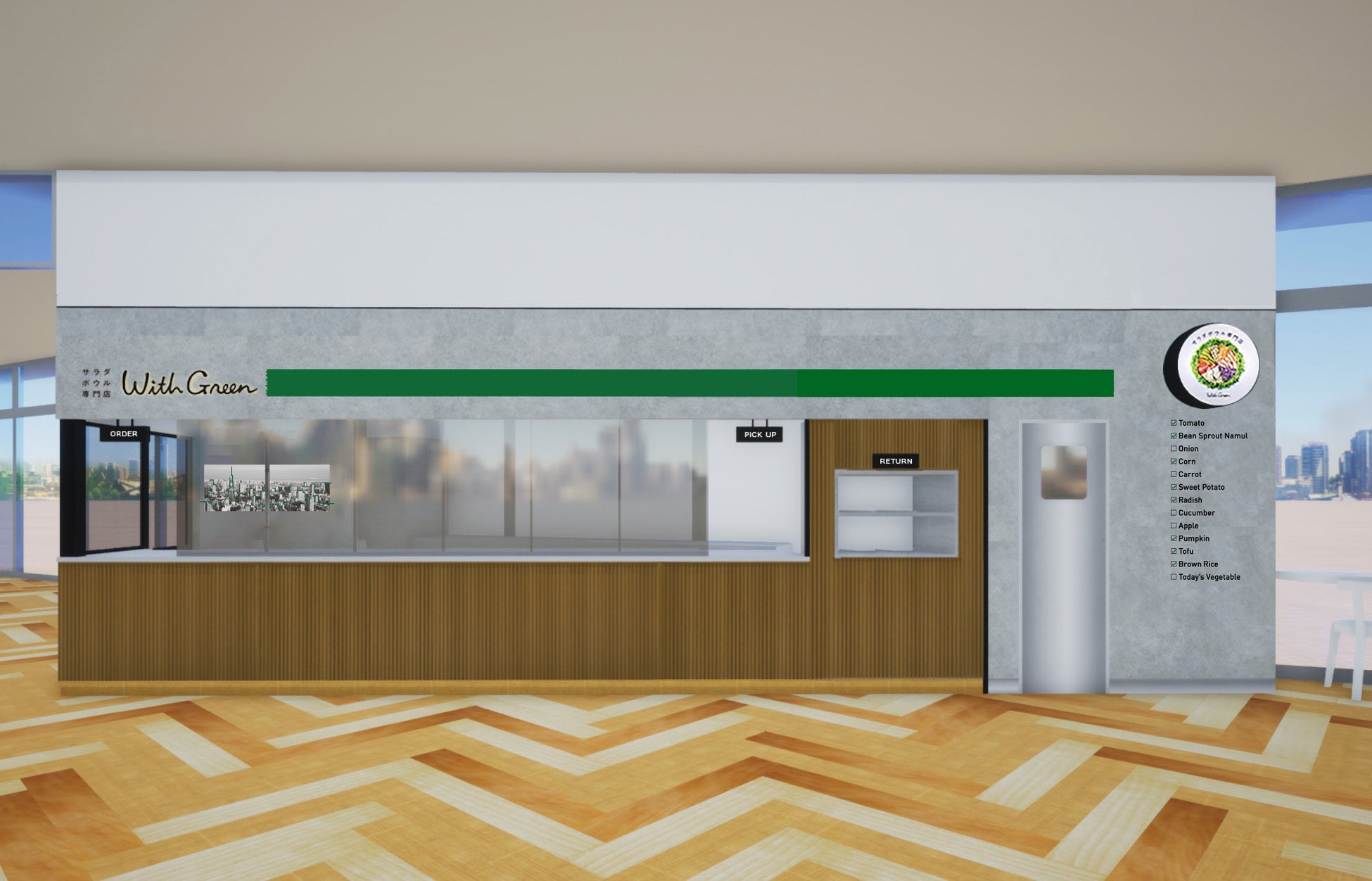 東京ドームシティ ラクーアにオープンした『WithGreen 東京ドームシティ ラクーア店』