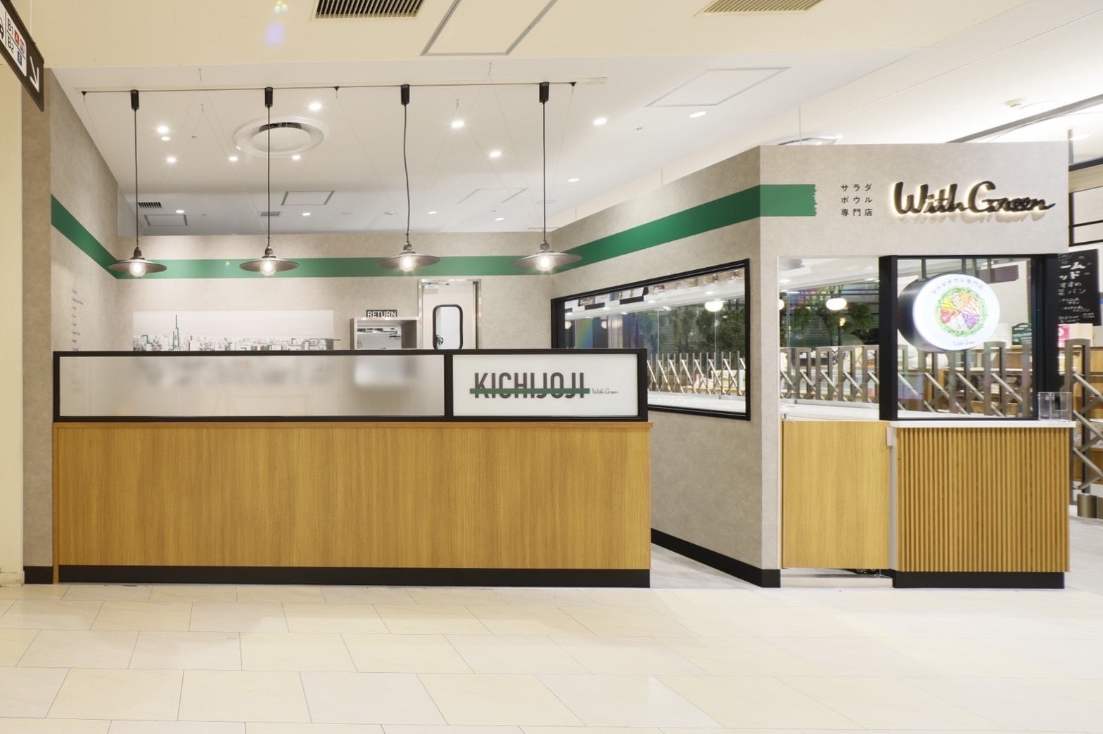 吉祥寺マルイに、20店舗目となるサラダボウル専門店「WithGreen