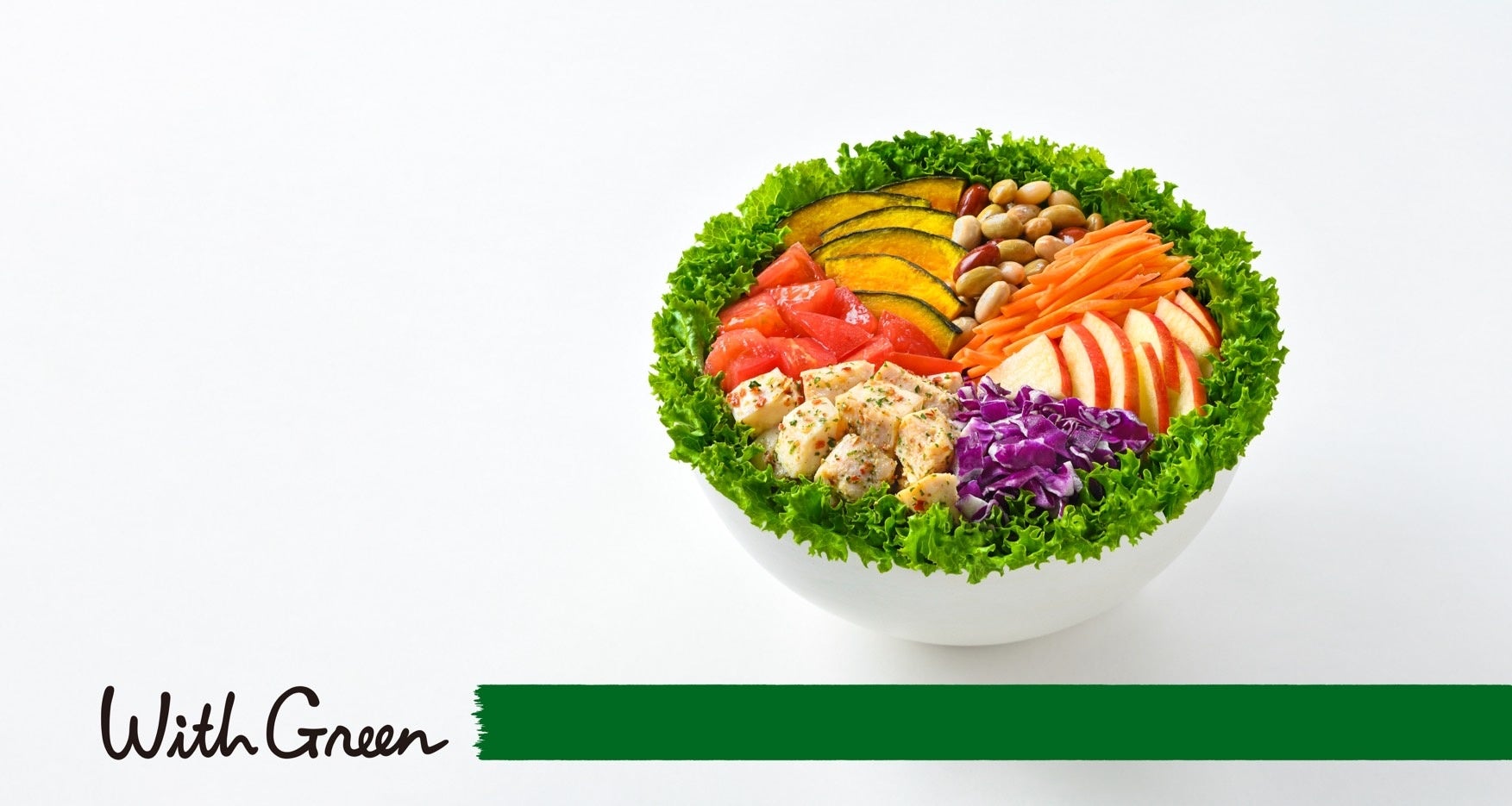 九州初出店】東京発“主食”になるサラダボウル専門店 | 株式会社