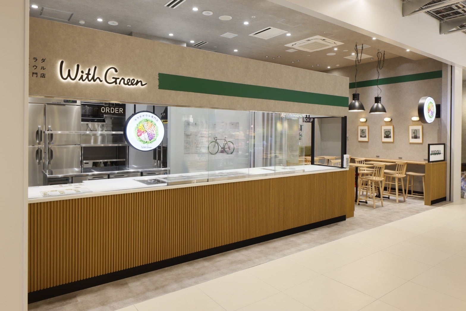 JIYUGAOKA de aoneにオープンする『WithGreen 自由が丘店』 “主食”になるサラダを提供