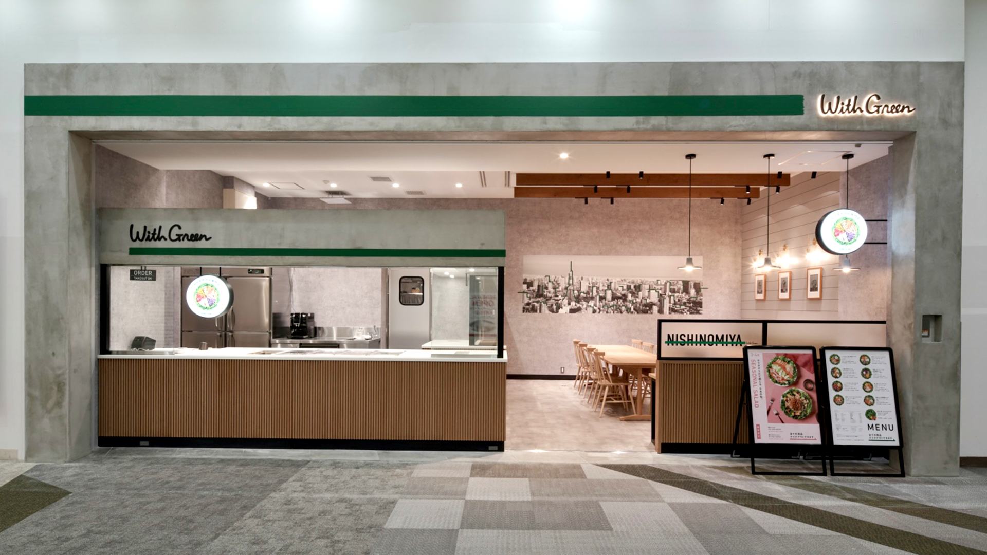 WithGreen 阪急西宮ガーデンズ店