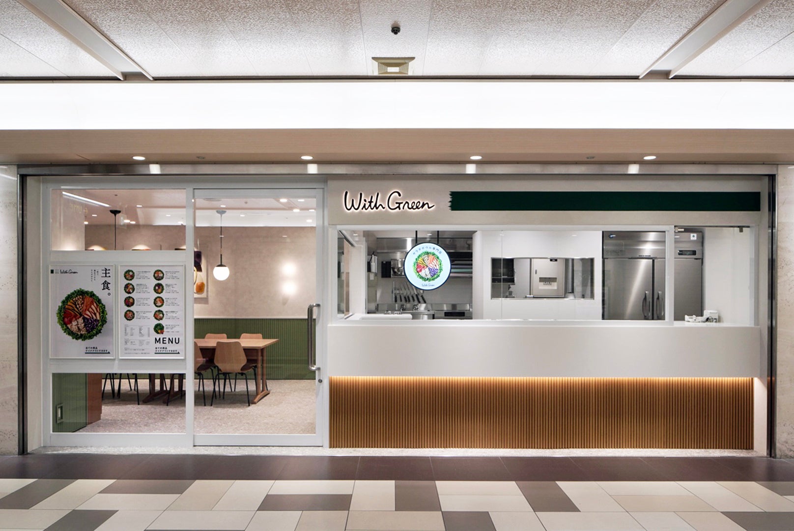 今回オープンする『WIthGreen 名古屋ユニモール店』