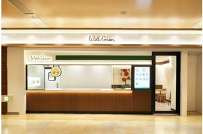 【名古屋4店舗目】“主食”になるサラダボウル専門店『WithGreen』名古屋栄セントラルパークに10月13日(月)オープン