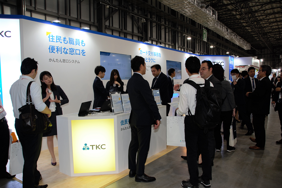 「地方自治情報化推進フェア２０１９」展示会場