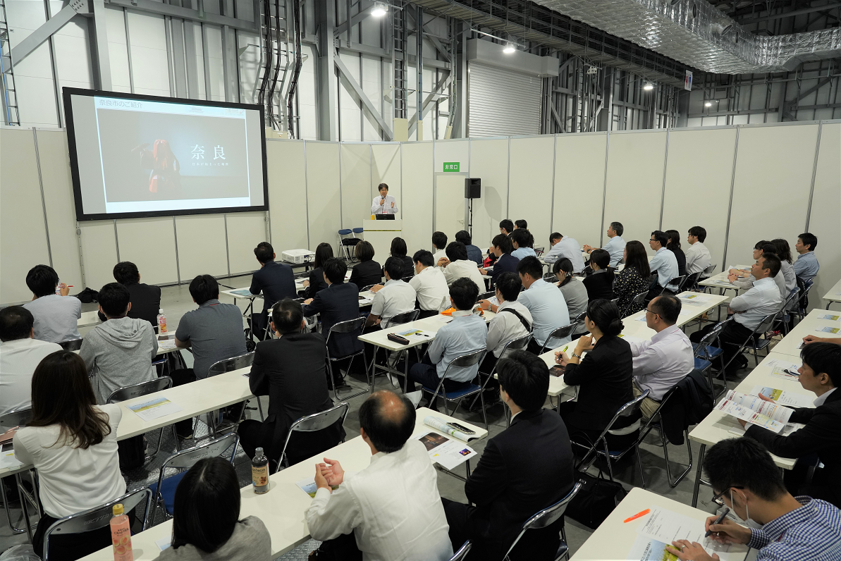 「地方自治情報化推進フェア２０１９」プレゼンテーション会場