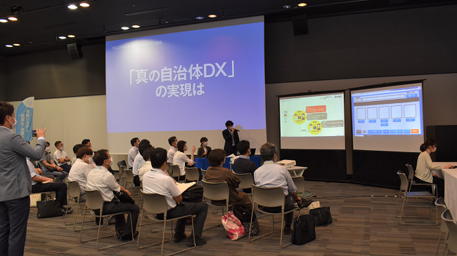 書かない窓口体験会