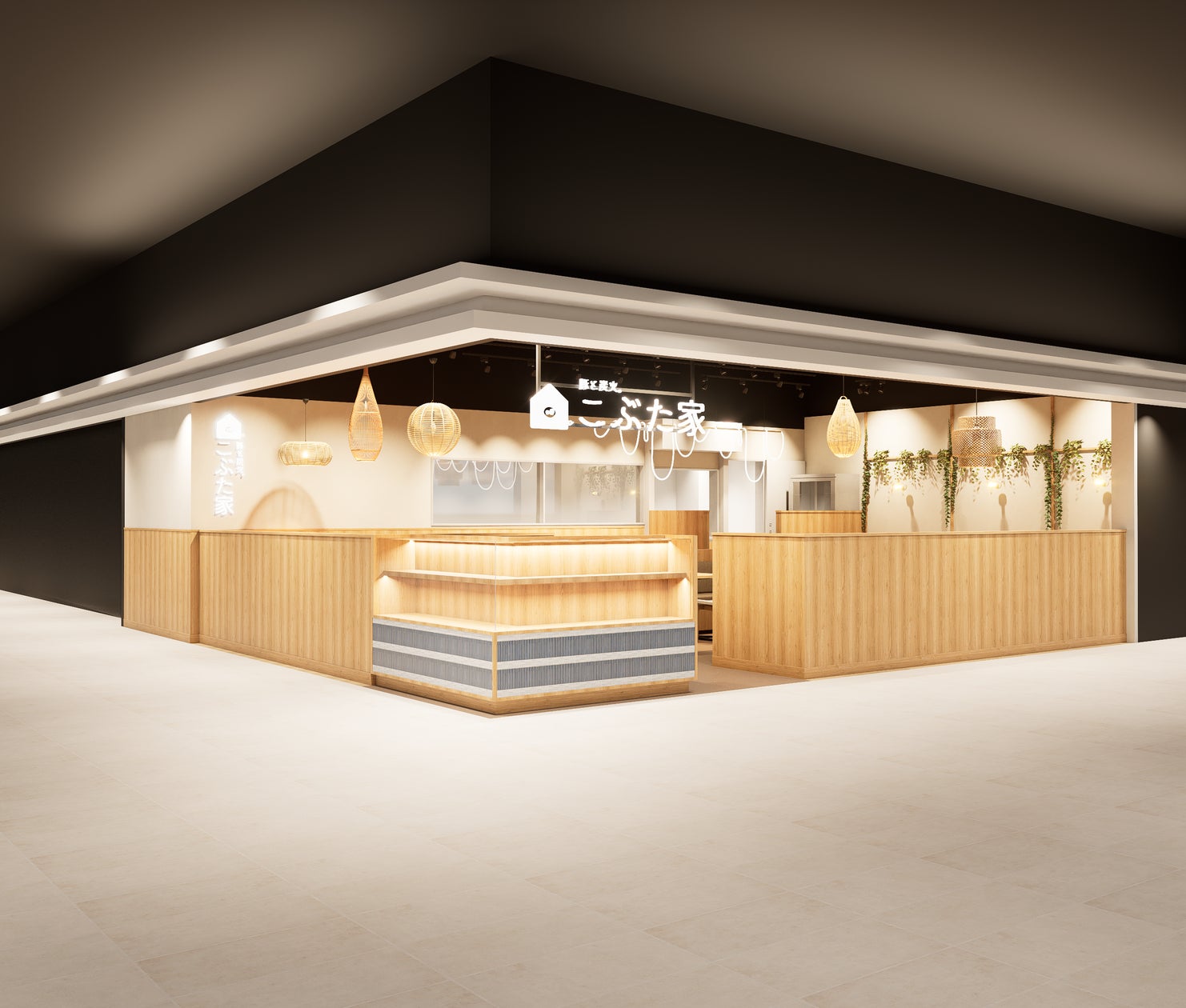 炭火焼黒豚専門店「こぶた家」、梅田に2号店出店へ 2026年8月開業