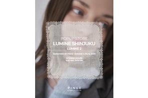 PINUEのPOPUPストア開催と2026 Autumn Collection発表