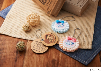 赤ちゃん本舗 創業９０周年記念プレゼント 木のぬくもりを感じる マタニティキーホルダー で応援します 株式会社 赤ちゃん本舗のプレスリリース