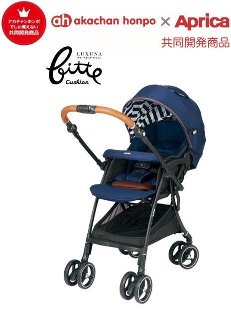 赤ちゃん本舗×アップリカ 共同開発 振動吸収クラス最上級(※1 赤ちゃん本舗×アップリカ 共同開発 振動吸収クラス最上級(※1