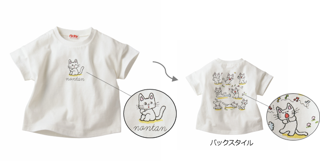 アカチャンホンポにあのキャラクターがやってきた 大好きな ノンタン の絵本の世界がtシャツになって新発売 株式会社 赤ちゃん本舗のプレスリリース