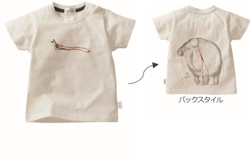 絵本の世界観を着て楽しむtシャツをアカチャンホンポから新発売 株式会社 赤ちゃん本舗のプレスリリース 絵本の世界観を着て楽しむtシャツをアカチャンホンポから新発売 株式会社 赤ちゃん本舗のプレスリリース