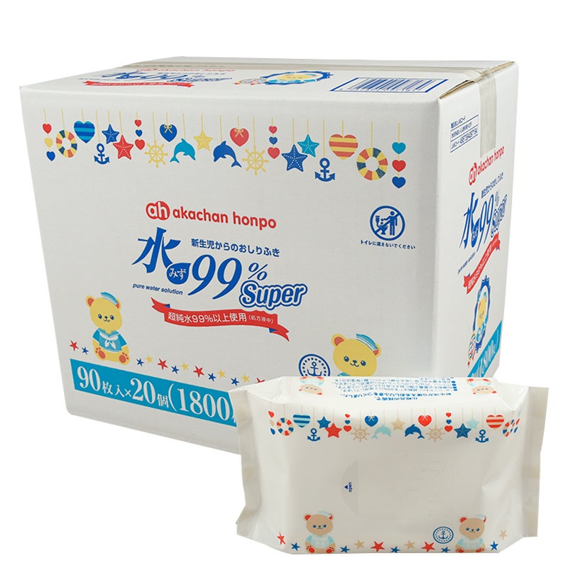 みんなで選んだ 特別パッケージ 世界海洋デー限定デザイン 水99 Super 新生児からのおしりふきシリーズ 新発売 株式会社 赤ちゃん 本舗のプレスリリース みんなで選んだ 特別パッケージ 世界海洋デー限定デザイン 水99 Super 新生児からのおしりふきシリーズ 新発売 株式会社 赤ちゃん 本舗のプレスリリース