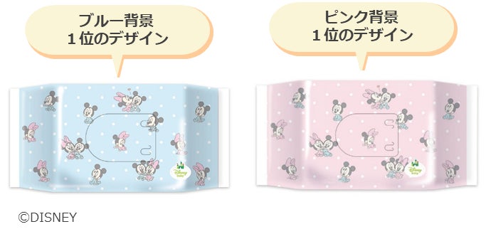 アカチャンホンポの水99%Superシリーズ『おしりふき(厚手 アカチャンホンポの水99%Superシリーズ『おしりふき(厚手