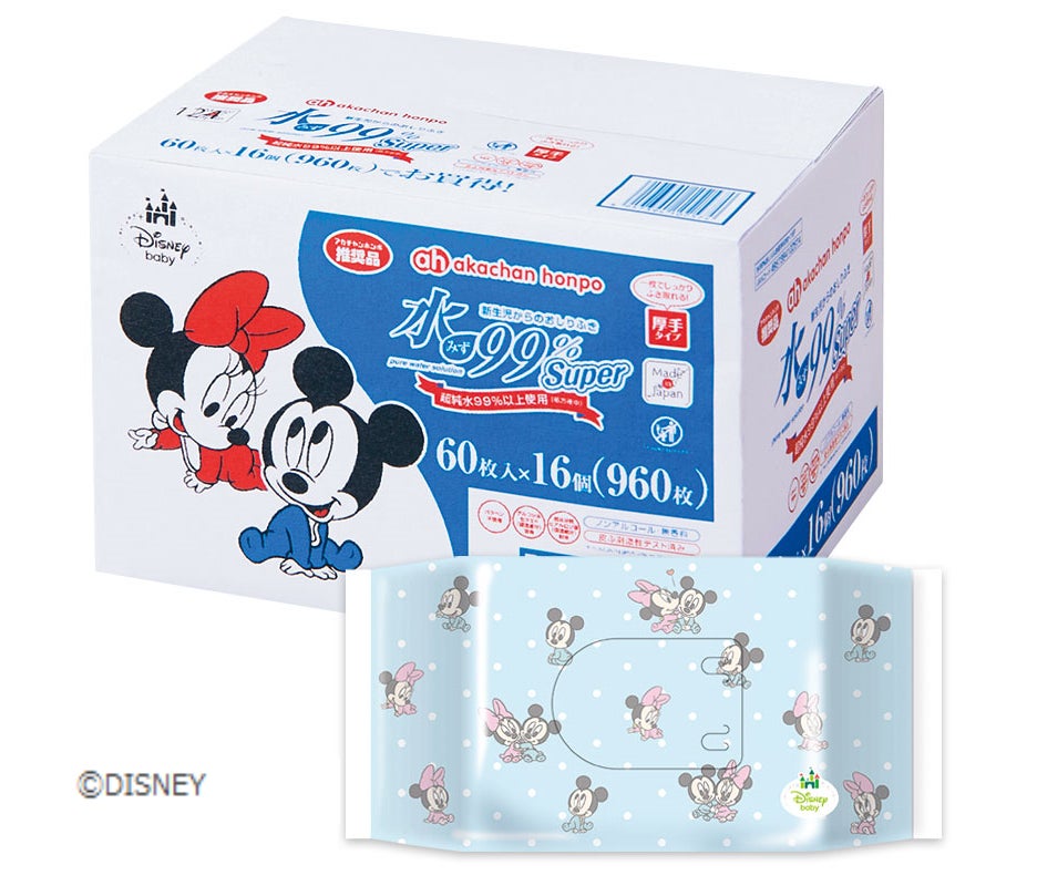 アカチャンホンポの水99 Superシリーズ おしりふき 厚手 手口ウェットティッシュ ディズニーのかわいいデザインで発売 株式会社 赤ちゃん本舗 のプレスリリース アカチャンホンポの水99 Superシリーズ おしりふき 厚手 手口ウェットティッシュ ディズニーのかわいいデザインで発売 株式会社 赤ちゃん本舗 のプレスリリース