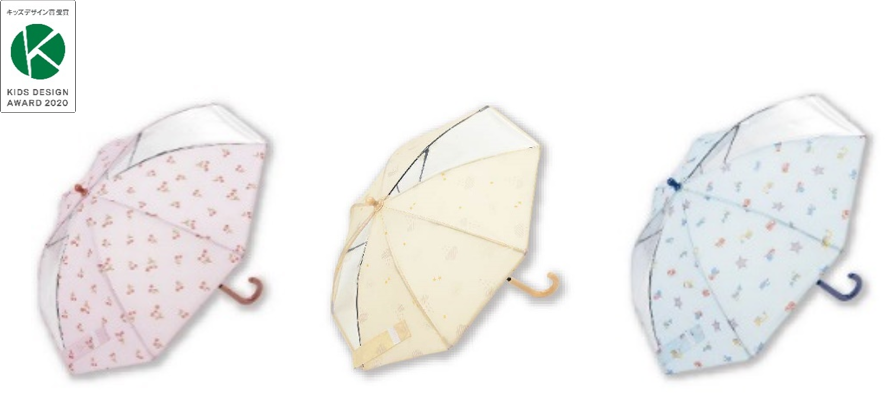 あぶない をなくす つゆ先が飛び出ていない フチまる傘 がリニューアル 株式会社 赤ちゃん本舗のプレスリリース