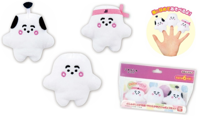 いま話題！あの『シナぷしゅ』の新商品をご紹介！ | 株式会社 赤ちゃん