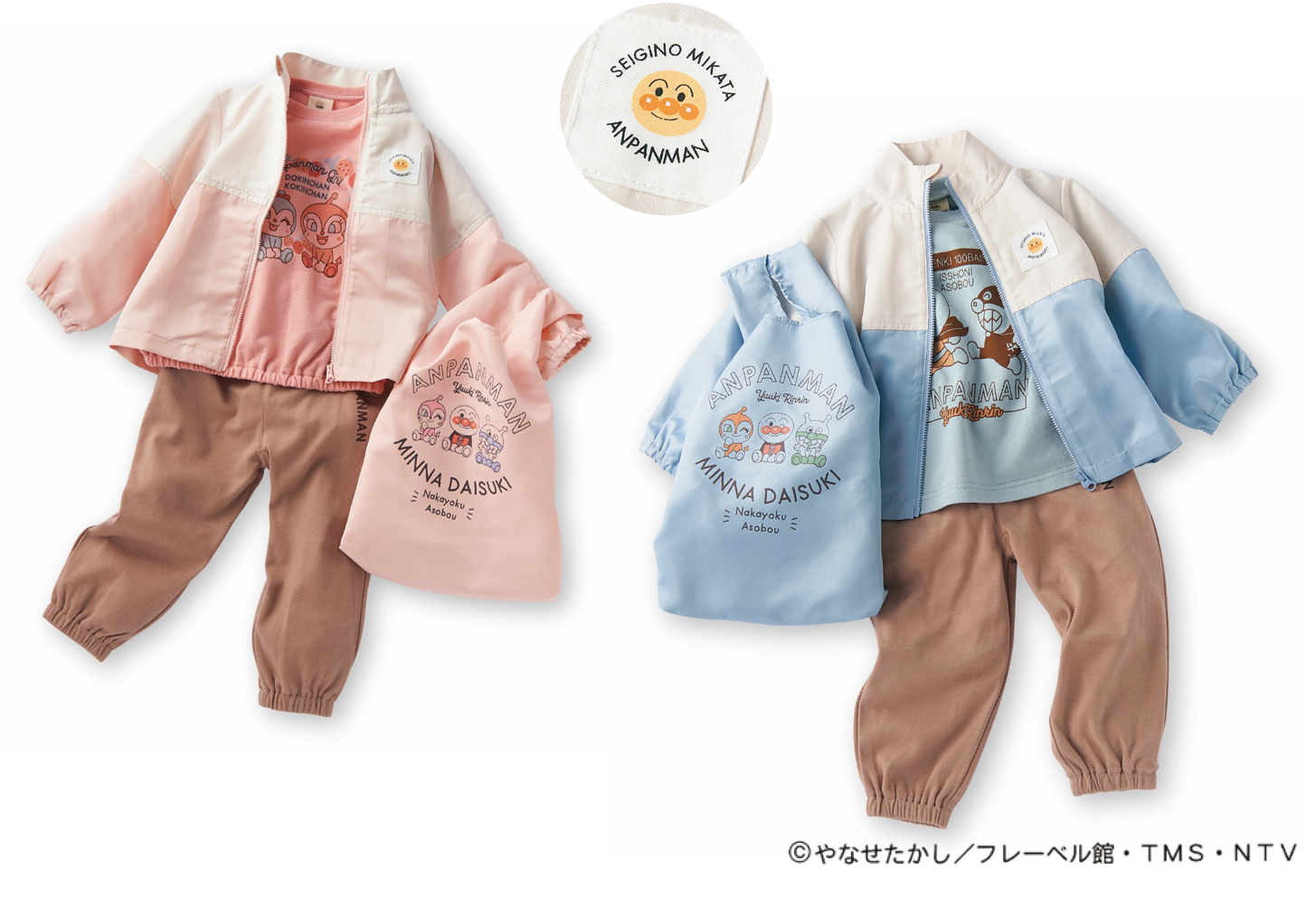 赤ちゃんも欲しがるあれ！これ！福がいっぱいのアカチャンホンポ『福袋