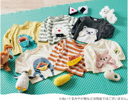 講談社 コミックボンボン スタッフ用Tシャツ ボン太 非売品 超