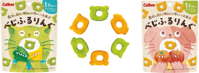 野菜の風味をおいしく味わう子どものおやつ、食べやすくなるきっかけに