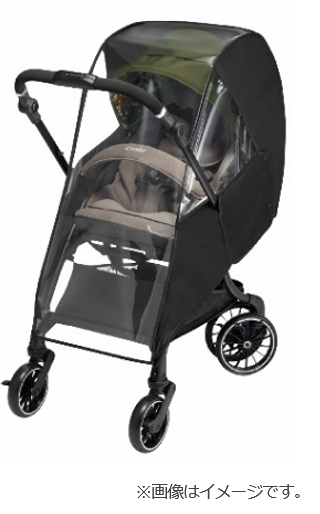 コンビ　スゴカル　アカチャンホンポ　ベビーカー アカチャンホンポ（赤ちゃん本舗）の公式ネット通販 ｜スゴカルS