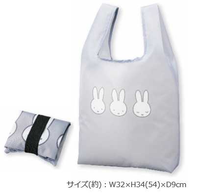 アカチャンホンポで「miffyフェア」開催 2023年6月30日（金