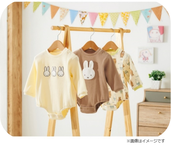 アカチャンホンポで「miffyフェア」開催 2023年6月30日（金