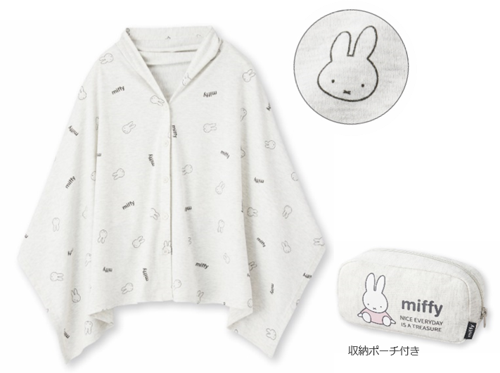 アカチャンホンポで「miffyフェア」開催 2023年6月30日（金