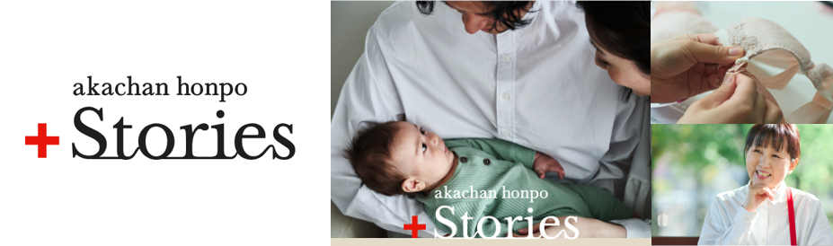 あーちゃん様ご確認用 あーーちゃん様確認用ページ - メルカリ