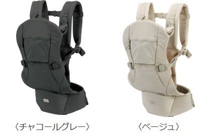 BABY CARRIER ON ピトレスク ×ユナイテッドアローズ グリーン