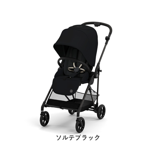 【nkaway】【美品】メリオカーボン★おまけ付★ nkaway様専用】【美品】メリオカーボン☆おまけ付☆ - メルカリ