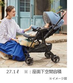 2024年モデル　Aprica ラクーナ ビッテ クッション　あかちゃん本舗限定 アカチャンホンポ（赤ちゃん本舗）の公式ネット通販 ｜ラクーナ