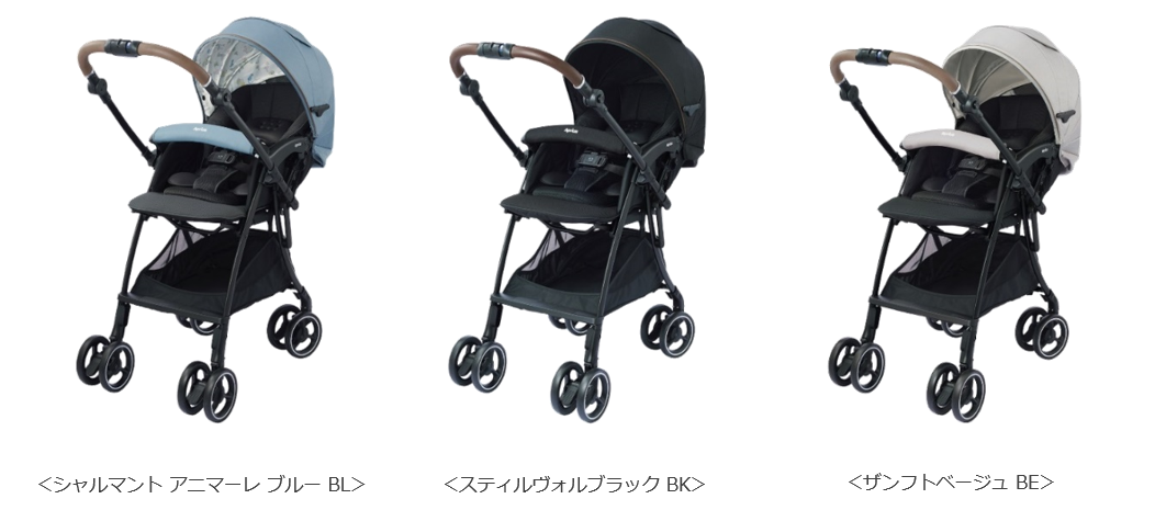 2024年モデル　Aprica ラクーナ ビッテ クッション　あかちゃん本舗限定 ラクーナ ビッテ クッション<2024年モデル>(アカチャンホンポ