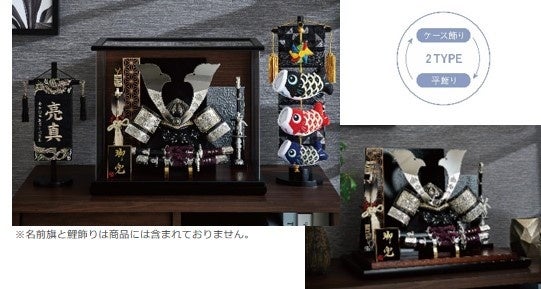 あなたはどっちが好み？ナチュラルでシンプルなタイプ？古典的で