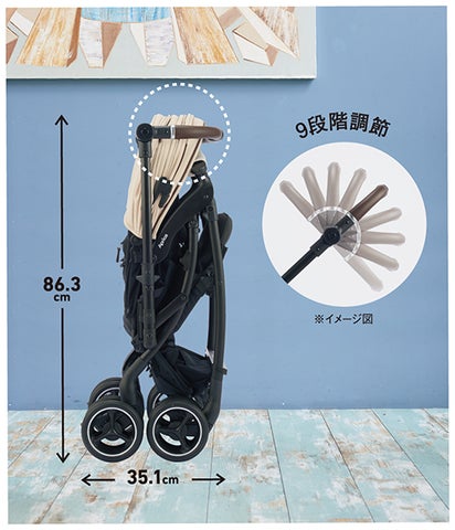 振動と衝撃から赤ちゃんを守るベビーカーがさらに押しやすく進化した 振動と衝撃から赤ちゃんを守るベビーカーがさらに押しやすく進化した