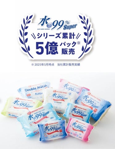 AKB48 チャンスくじ付きステッカー 43種+1種 フルコンプ AKB48 AKB48 チャンスくじ付きステッカー 43種+1種 フルコンプ AKB48
