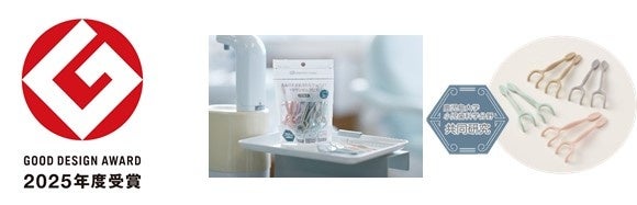 赤ちゃん本舗×コンビ共同開発 「メチャカル オート4キャス