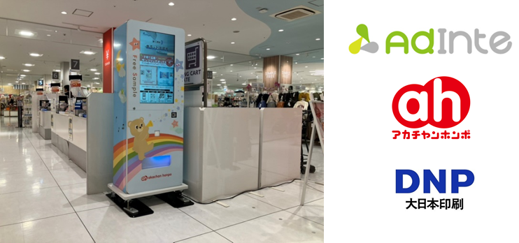 【美品】コンビ×赤ちゃん本舗コラボ★ベビーカー メチャカル オート4キャスロッタ 楽天市場】ホワイトレーベル メチャカルハンディ オート4キャス エッグ