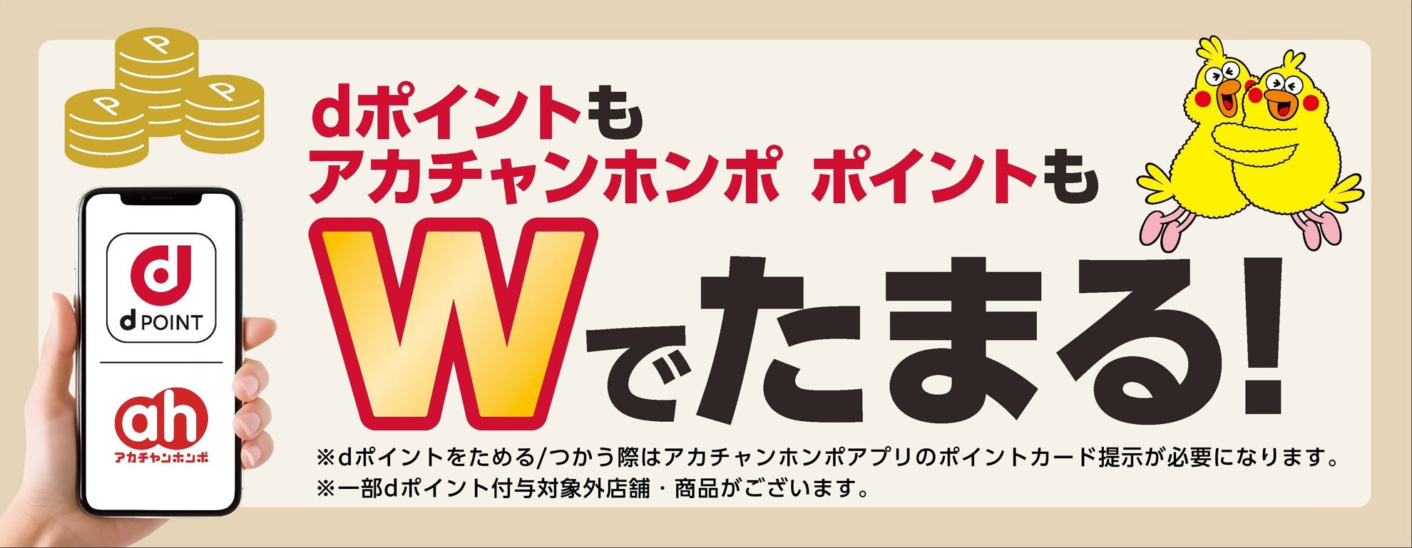 「いつ作るか」は工場が決める。日本製カシミヤニットブランドel altoが公開する独自生産モデル