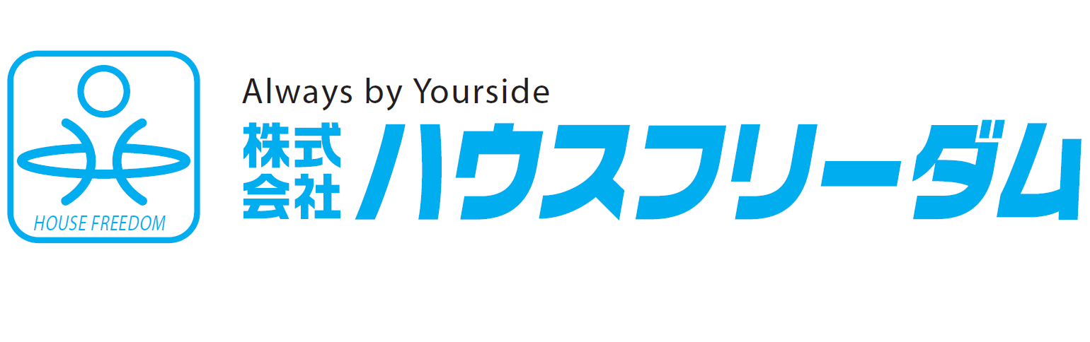 株式会社ハウスフリーダム