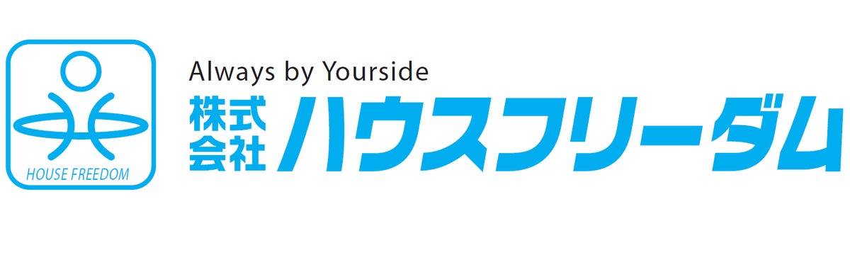 ハウスフリーダムが公式HPを全面リニューアル 大阪・福岡の地域別トップページや無料会員向けマイページを充実