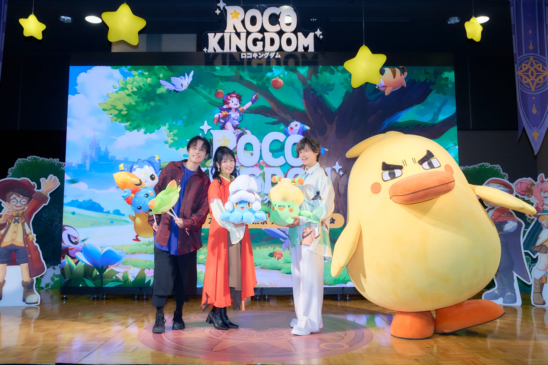 『Roco Kingdom』発表会にKENN・相羽あいな登壇!新作RPGの魅力解禁 『Roco Kingdom』発表会にKENN・相羽あいな登壇!新作RPGの魅力解禁