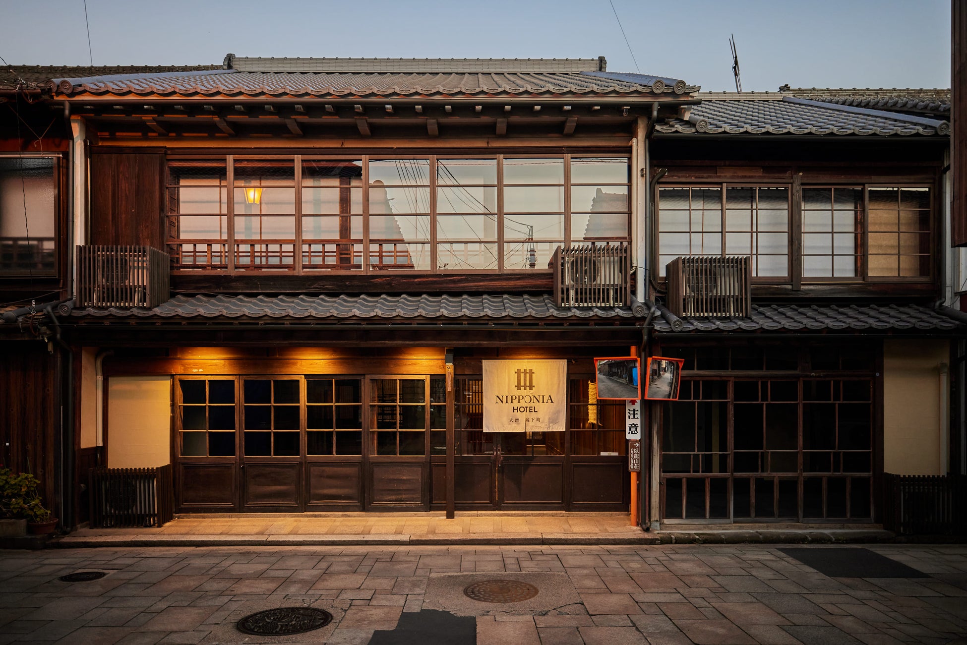 NIPPONIA HOTEL 大洲 城下町(今回の新棟とは異なります)
