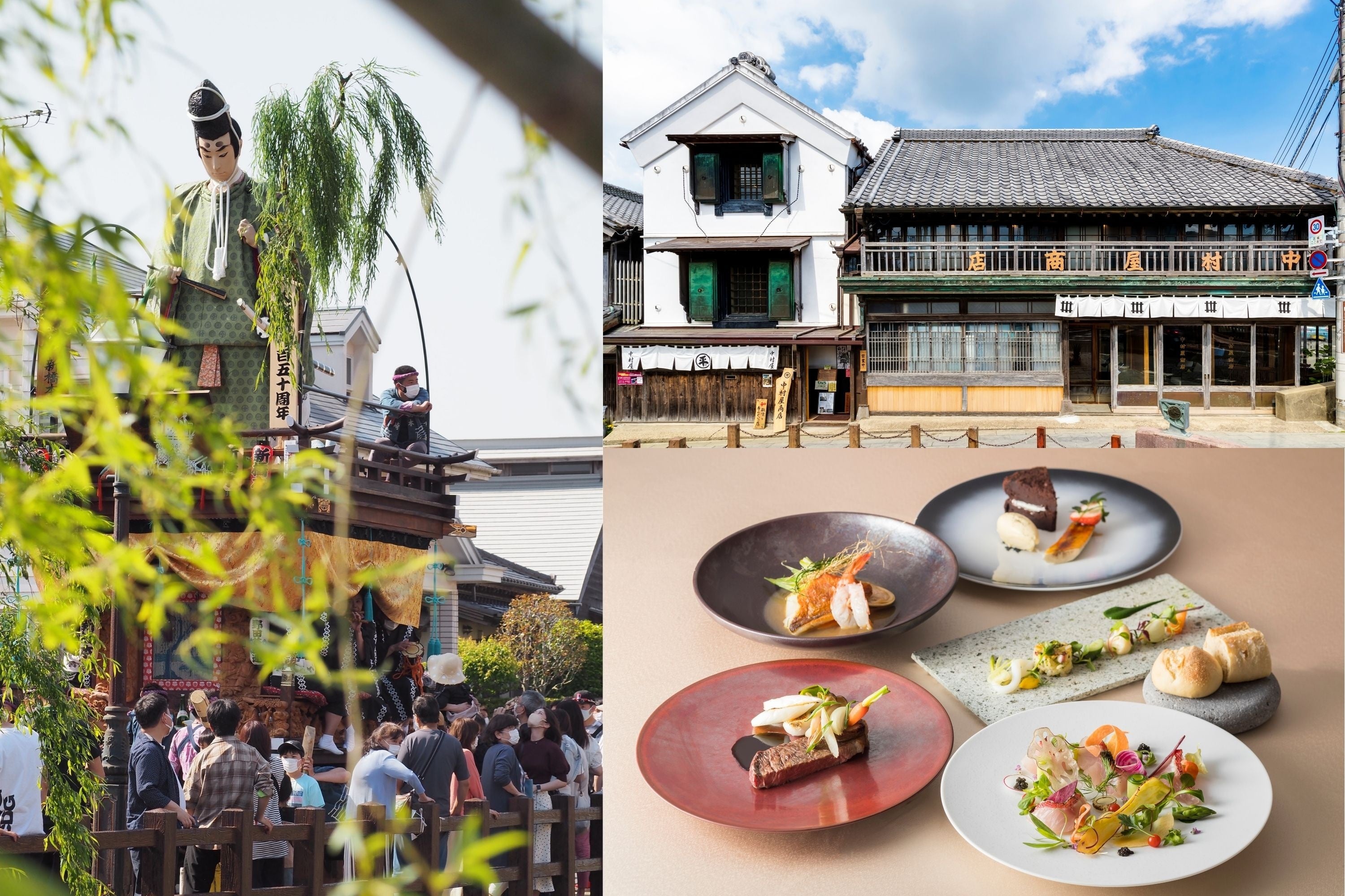 【佐原商家町ホテル NIPPONIA】「佐原の大祭秋祭り」プレミアムシートプランに〈昼の部〉が新登場