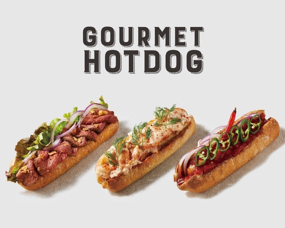 エプロントの名物グルメドッグ