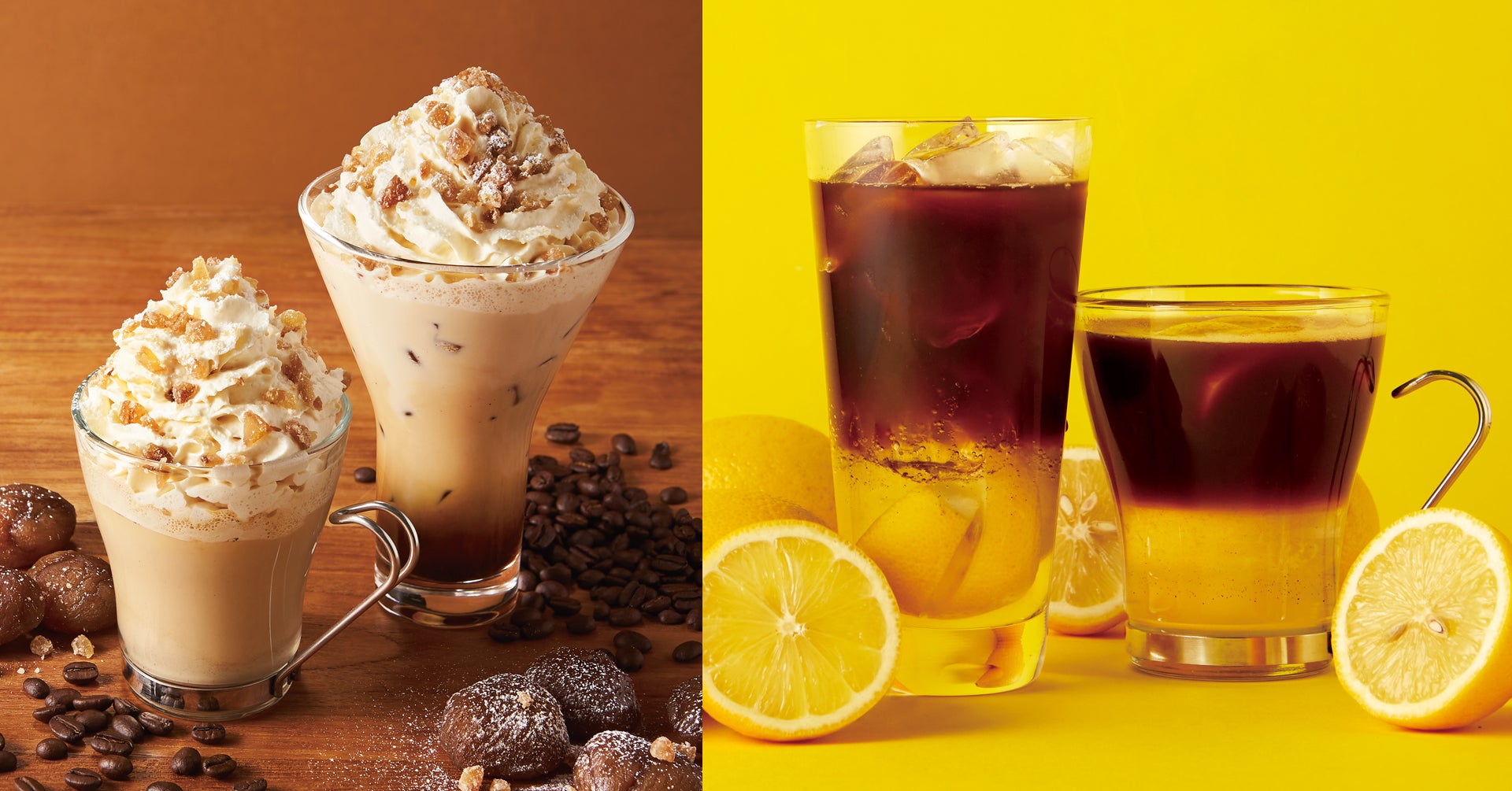 新商品 まるで飲むモンブランのような ドルチェプレッソ モンブラン や生絞りレモンが香るスッキリ爽やかな イリーエスプレッソリモーネ にホットが登場 株式会社プロントコーポレーションのプレスリリース 新商品 まるで飲むモンブランのような ドルチェプレッソ モンブラン や生絞りレモンが香るスッキリ爽やかな イリーエスプレッソリモーネ にホットが登場 株式会社プロントコーポレーションのプレスリリース